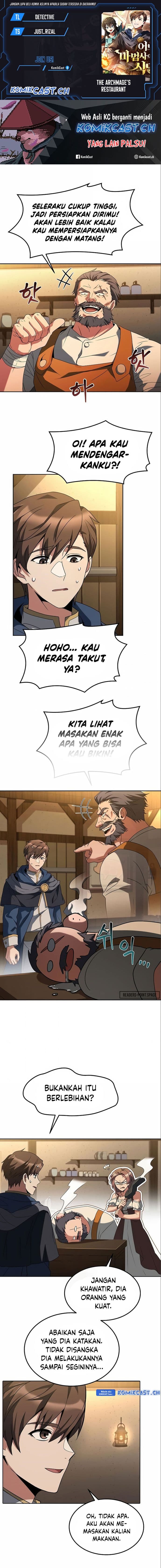 Baca Archmage Restaurant - Chapter 2 halaman 1
