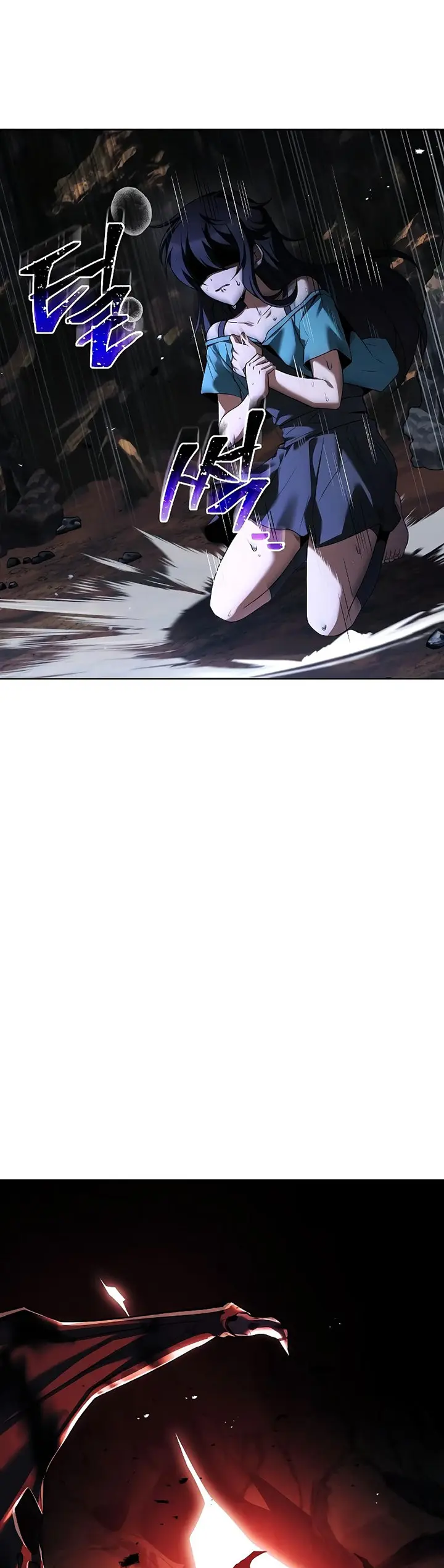 Archmage Restaurant - Chapter 20 - Page 11