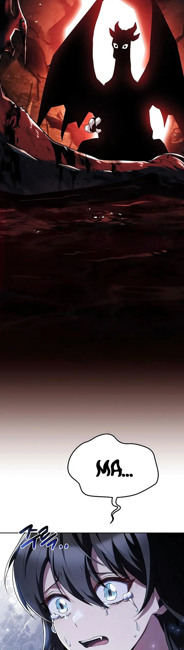 Archmage Restaurant - Chapter 20 - Page 12