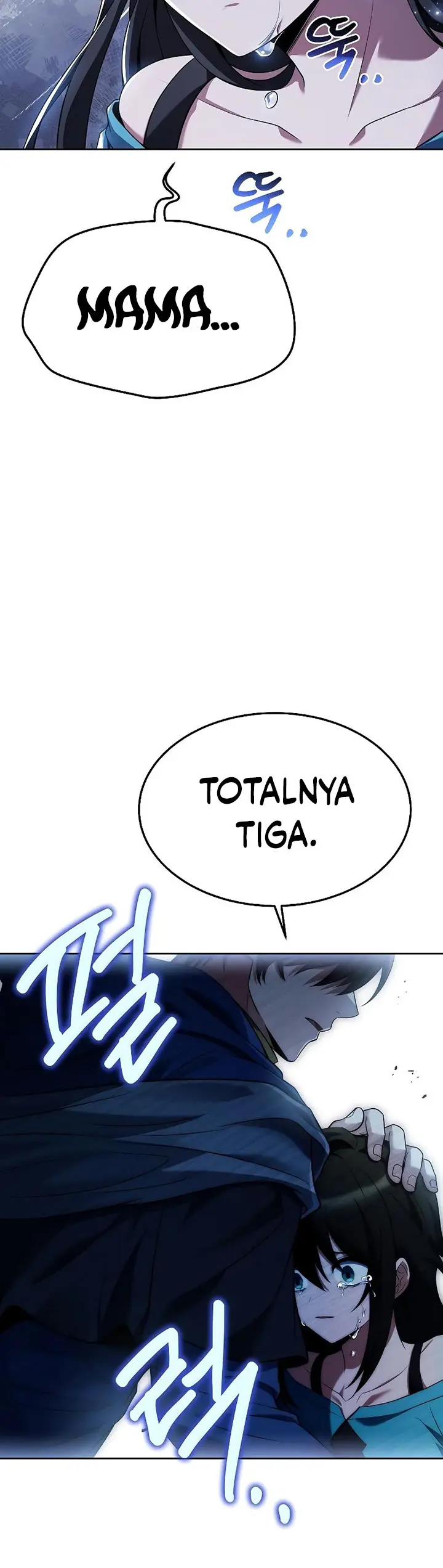 Archmage Restaurant - Chapter 20 - Page 13