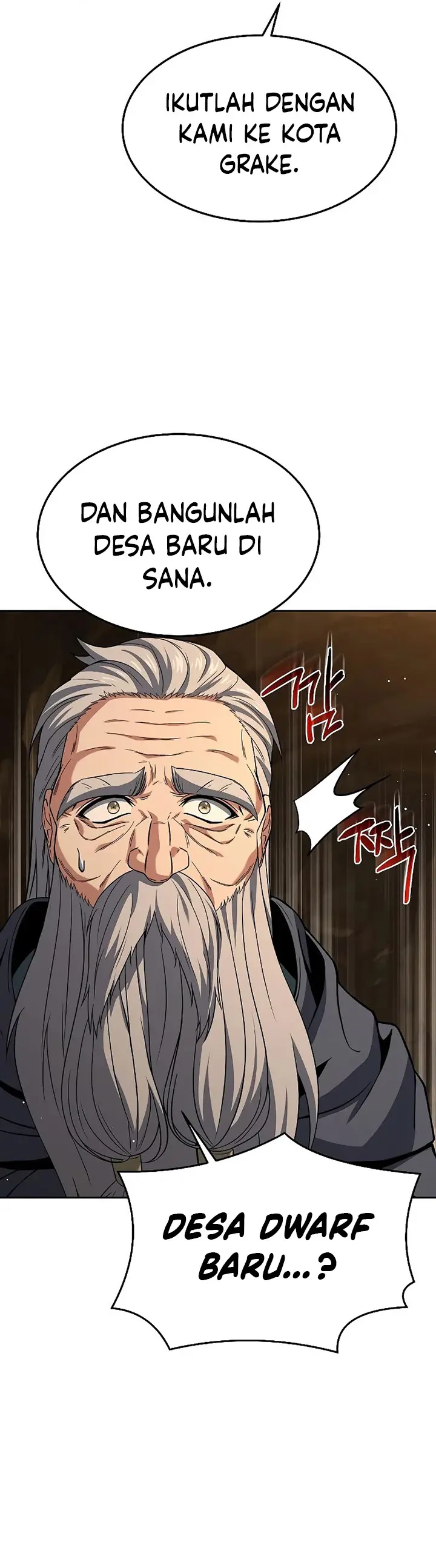 Archmage Restaurant - Chapter 20 - Page 18