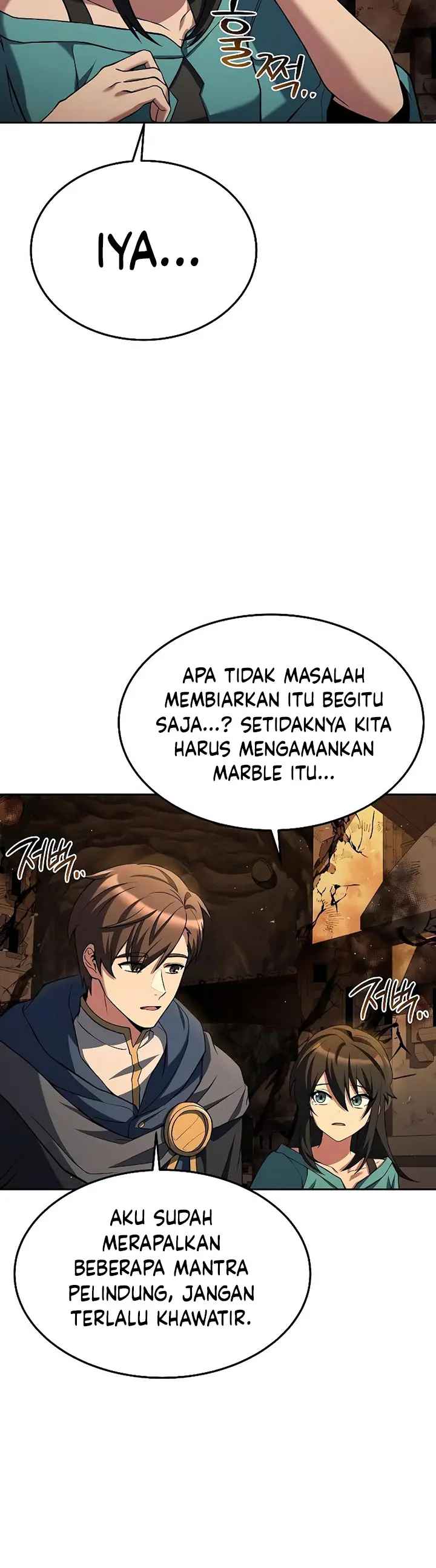 Archmage Restaurant - Chapter 20 - Page 23