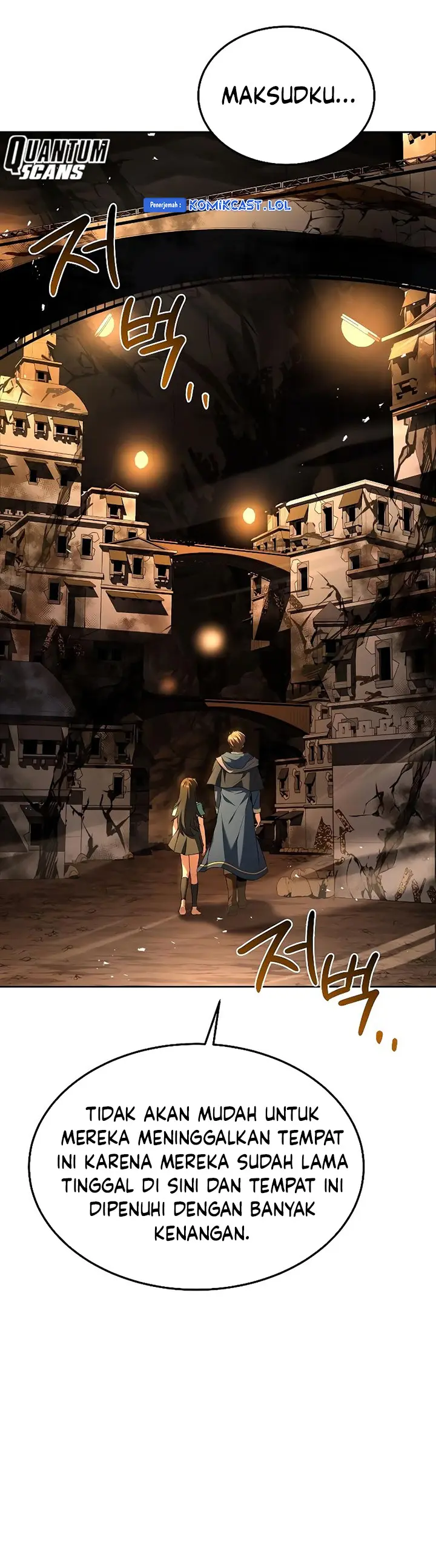 Archmage Restaurant - Chapter 20 - Page 24