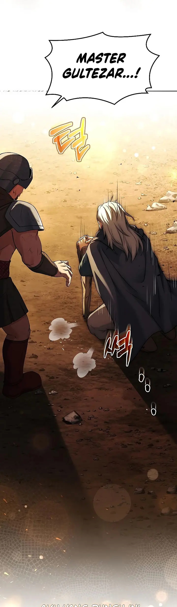 Archmage Restaurant - Chapter 20 - Page 44