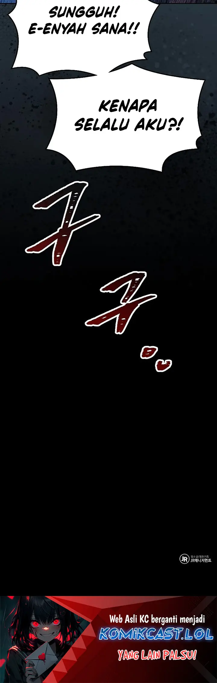 Archmage Restaurant - Chapter 20 - Page 65