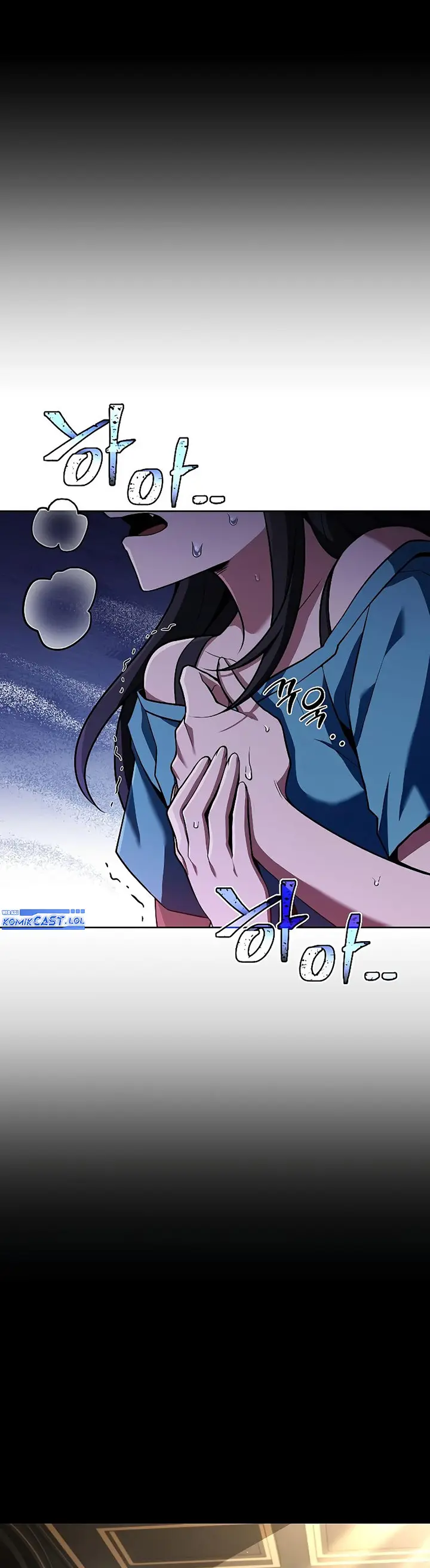 Archmage Restaurant - Chapter 20 - Page 8