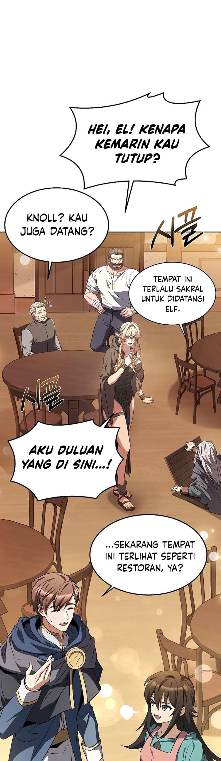 Baca Archmage Restaurant - Chapter 21 halaman 22