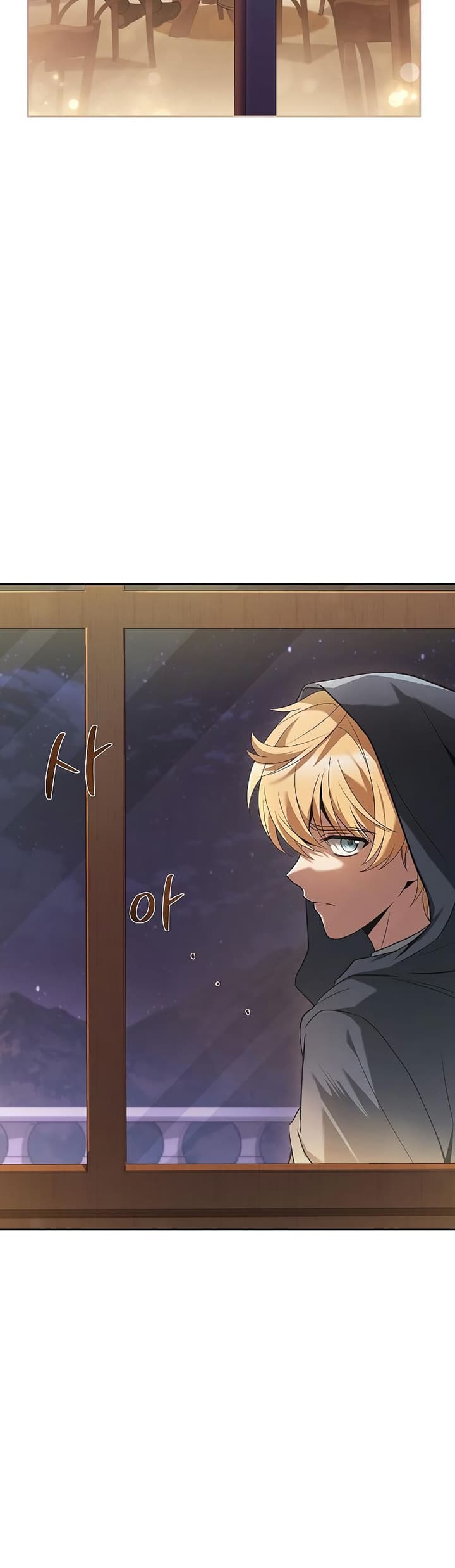 Baca Archmage Restaurant - Chapter 21 halaman 27