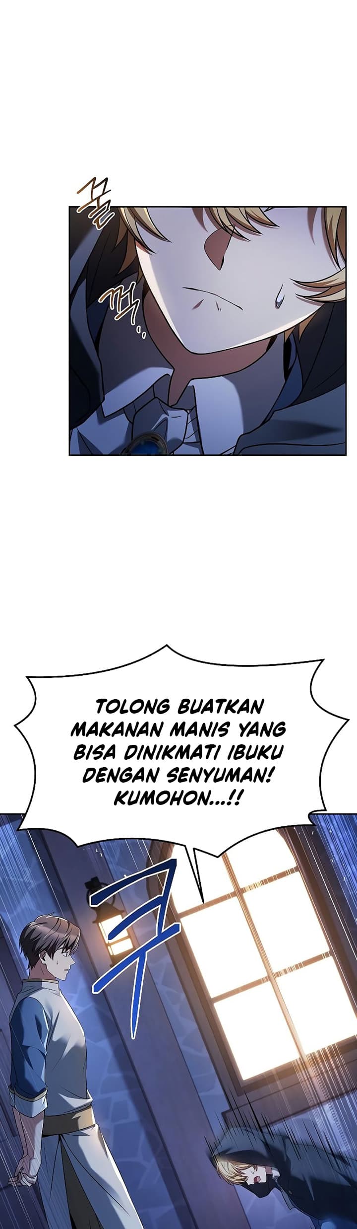 Baca Archmage Restaurant - Chapter 21 halaman 32