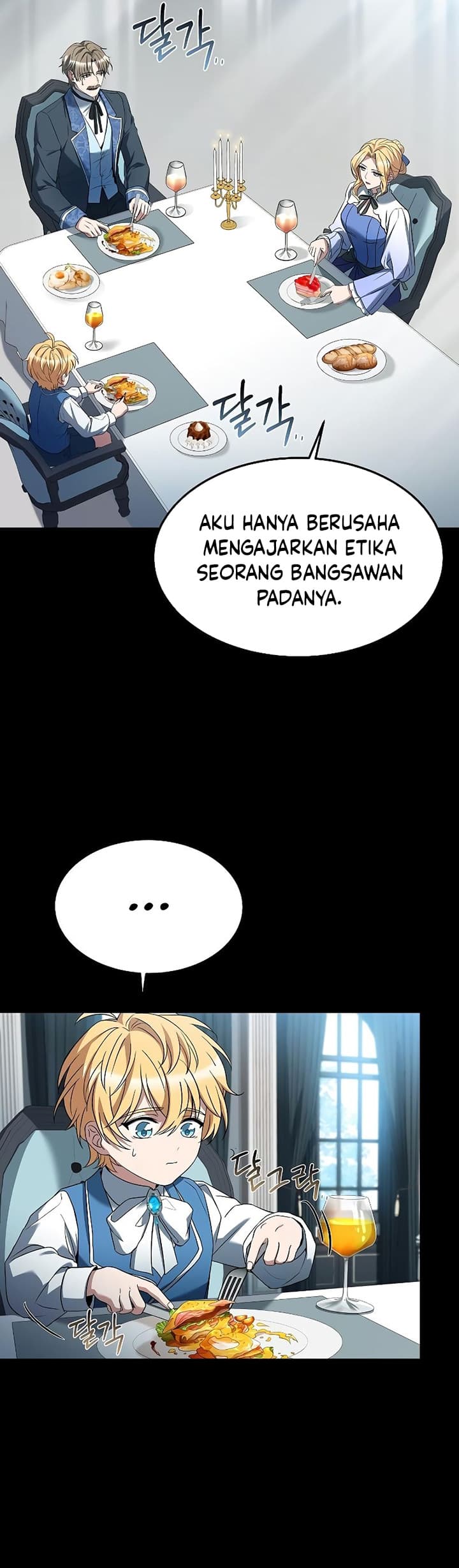 Baca Archmage Restaurant - Chapter 21 halaman 50