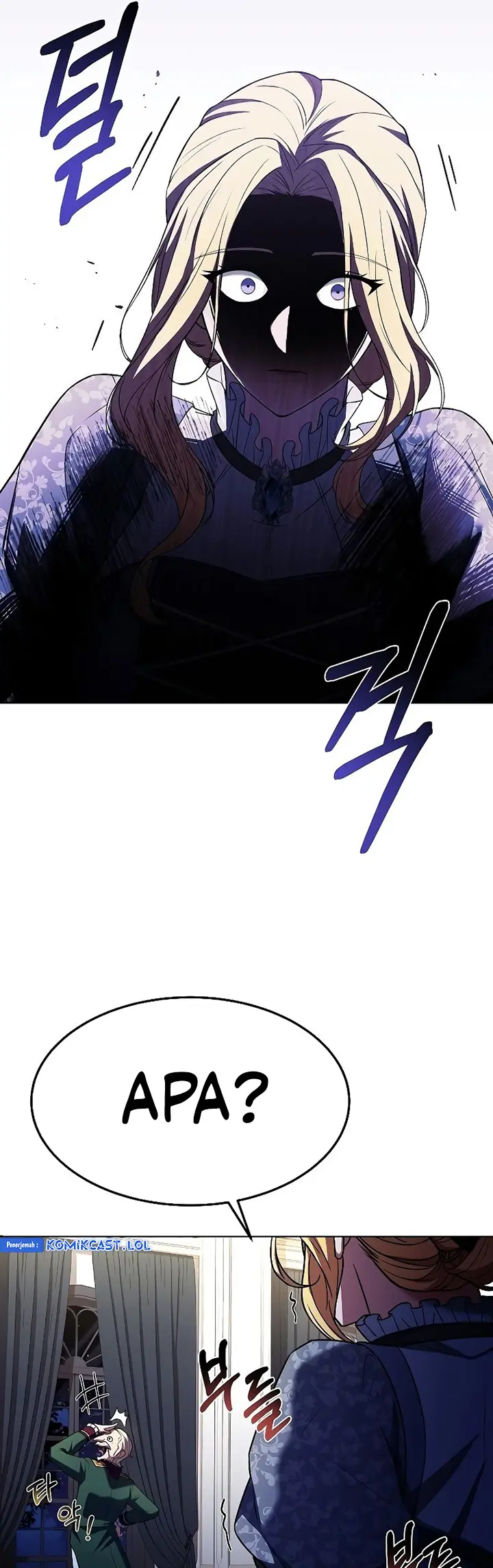 Archmage Restaurant - Chapter 23 - Page 18