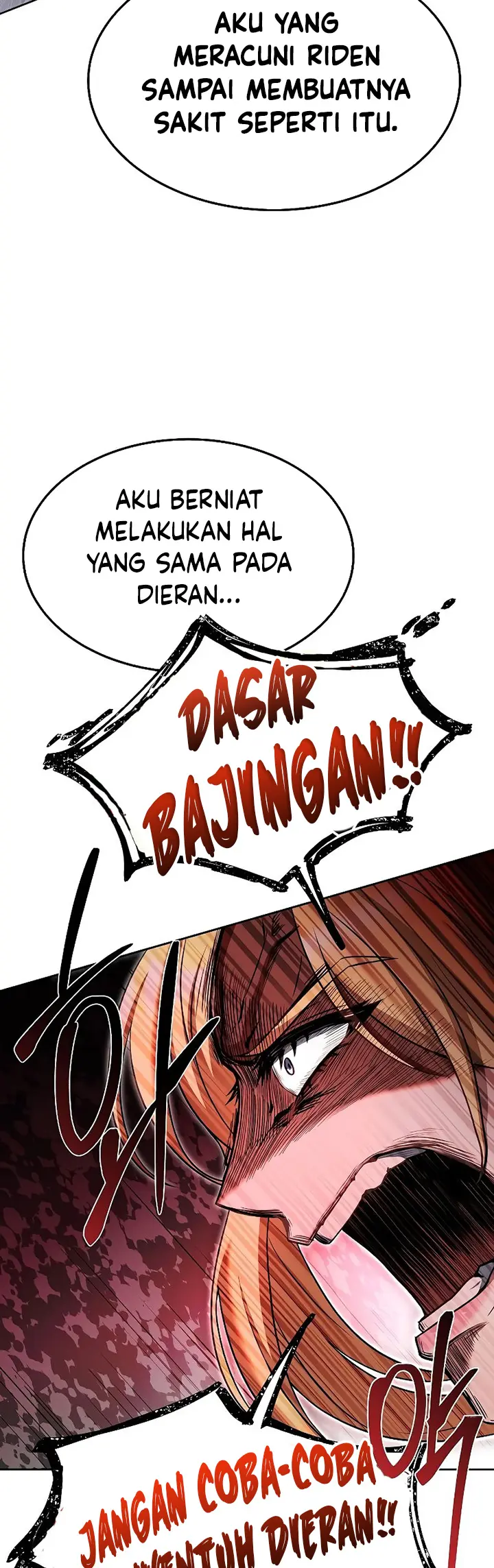 Archmage Restaurant - Chapter 23 - Page 20