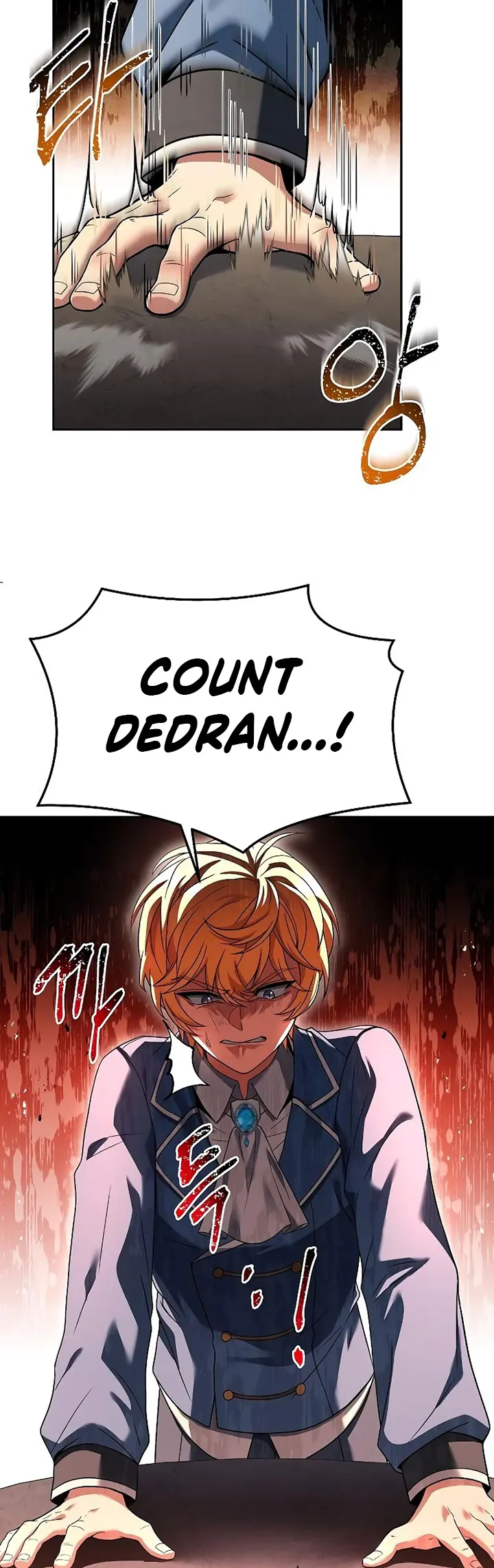 Archmage Restaurant - Chapter 23 - Page 24