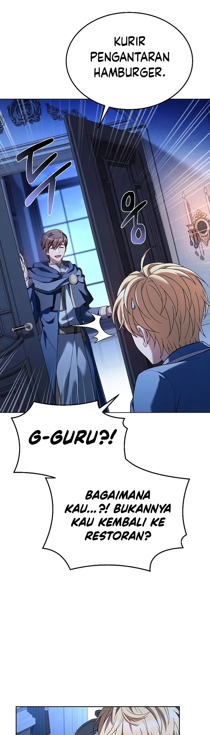 Archmage Restaurant - Chapter 23 - Page 3