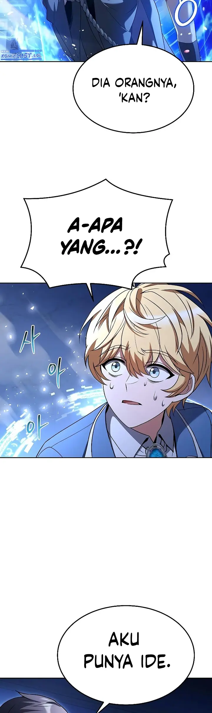 Archmage Restaurant - Chapter 23 - Page 31