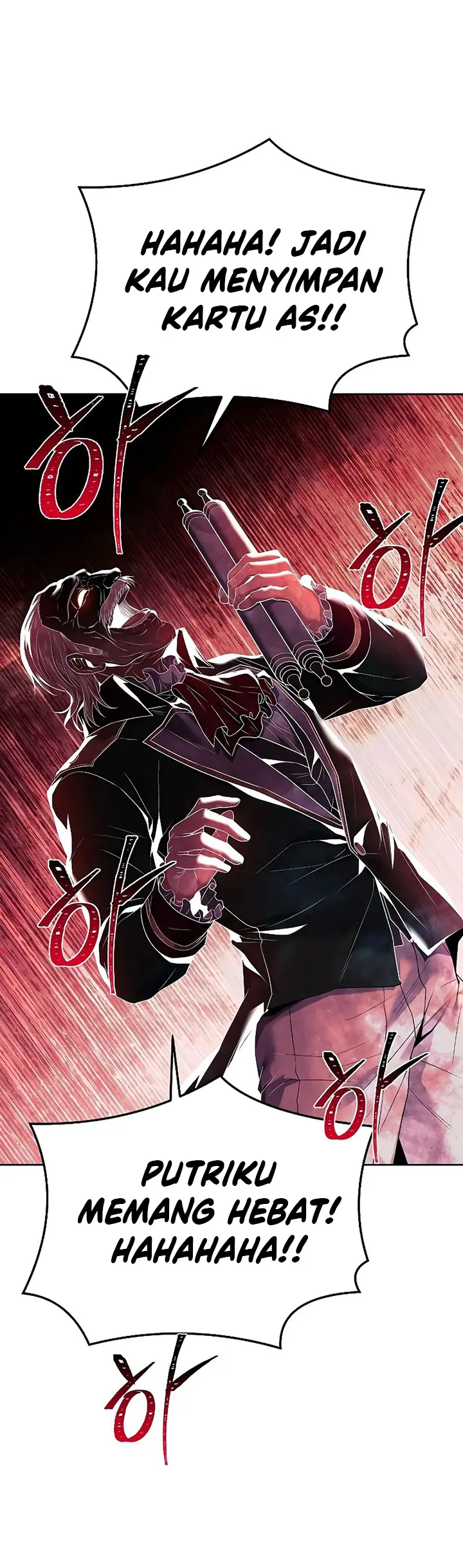 Archmage Restaurant - Chapter 23 - Page 49