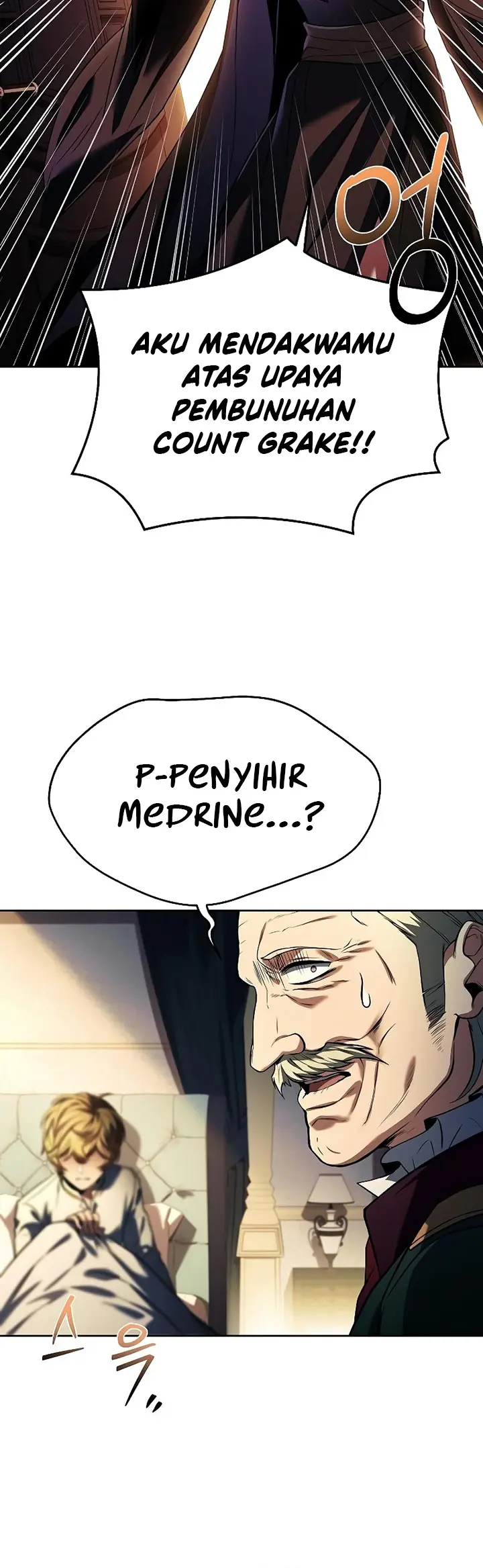 Archmage Restaurant - Chapter 23 - Page 57