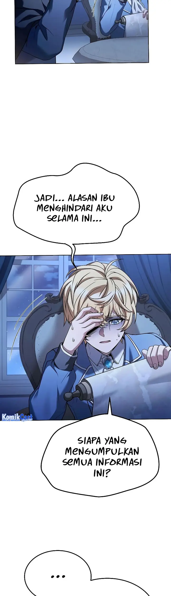 Archmage Restaurant - Chapter 23 - Page 6