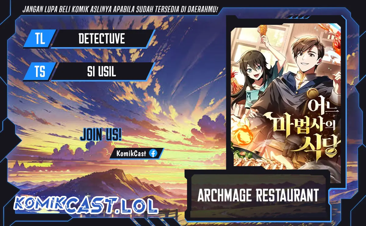 Archmage Restaurant - Chapter 25 - Page 1