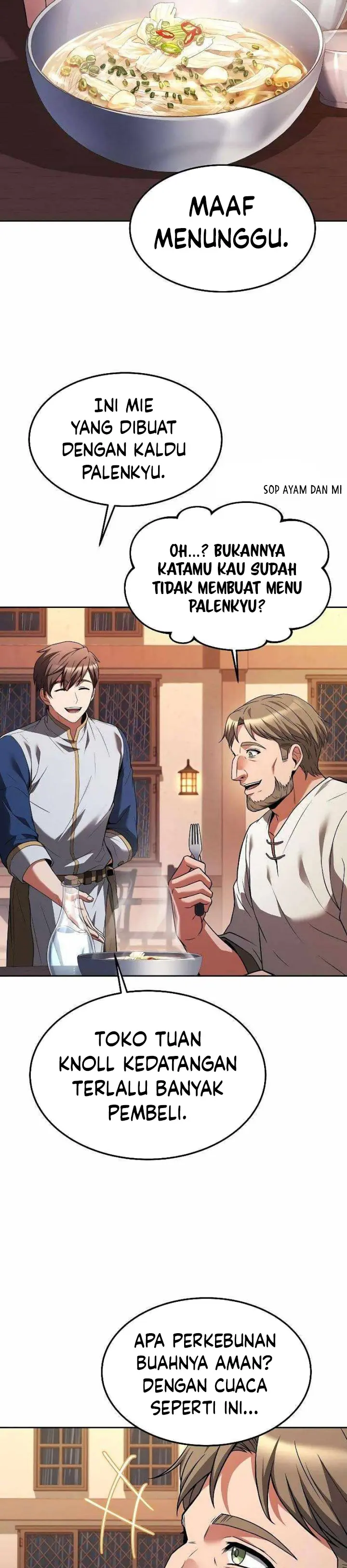 Archmage Restaurant - Chapter 25 - Page 20