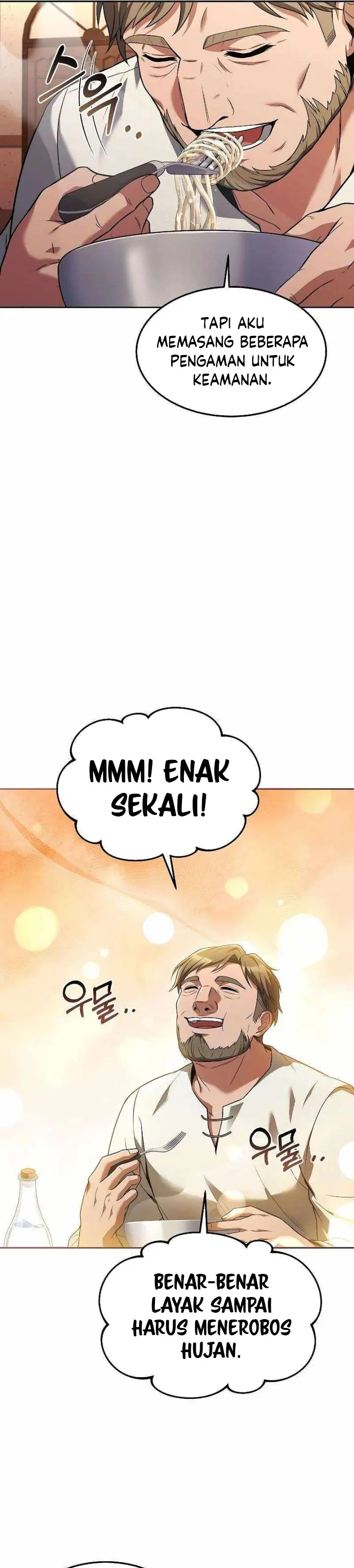 Archmage Restaurant - Chapter 25 - Page 22