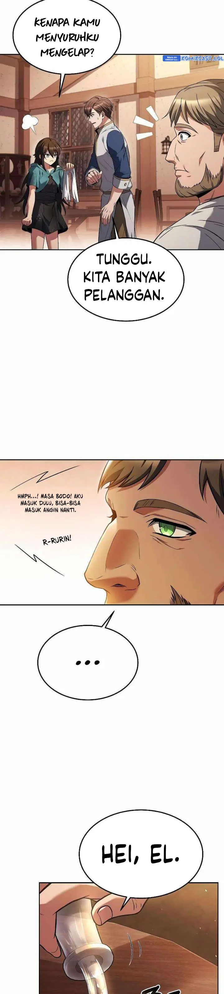 Archmage Restaurant - Chapter 25 - Page 23