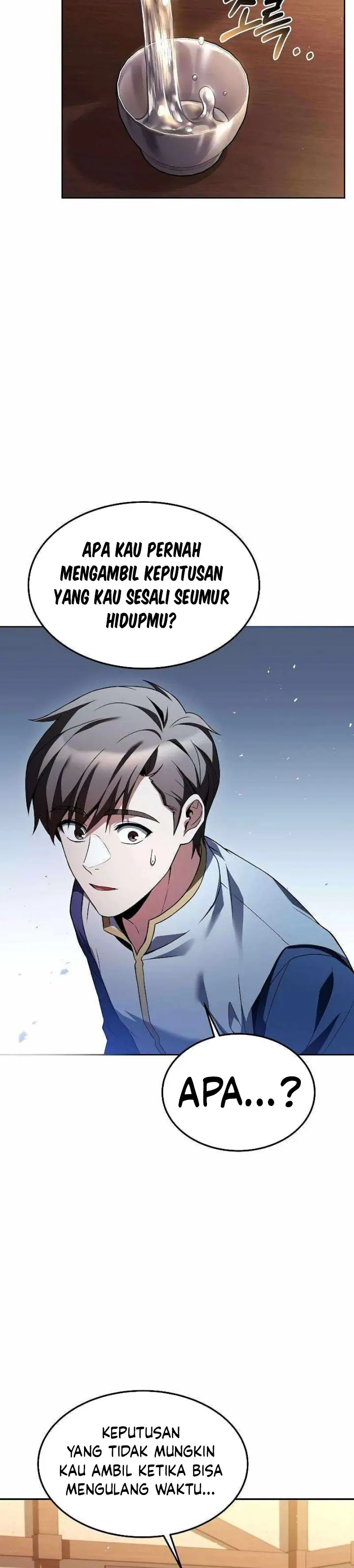 Archmage Restaurant - Chapter 25 - Page 24