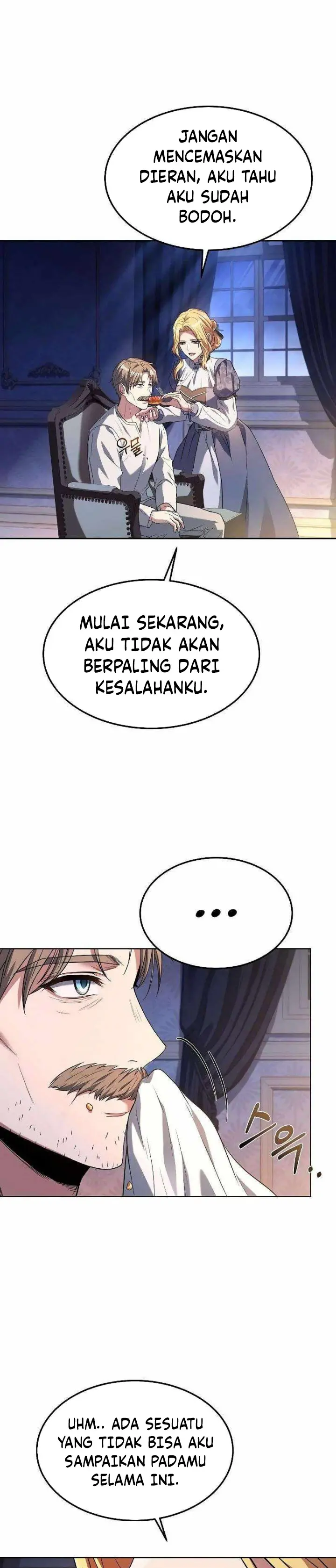 Archmage Restaurant - Chapter 25 - Page 4