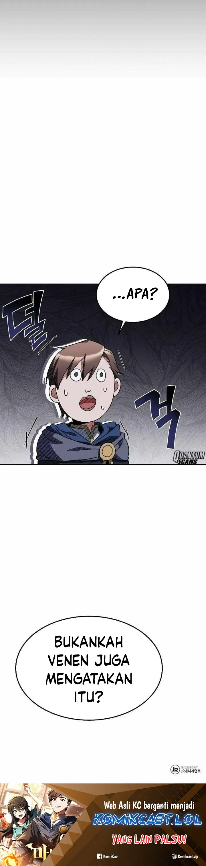 Archmage Restaurant - Chapter 25 - Page 44