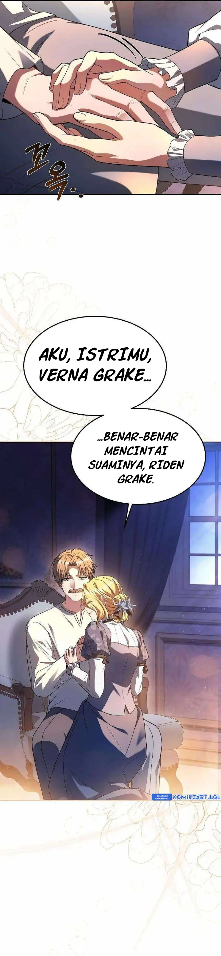 Archmage Restaurant - Chapter 25 - Page 6