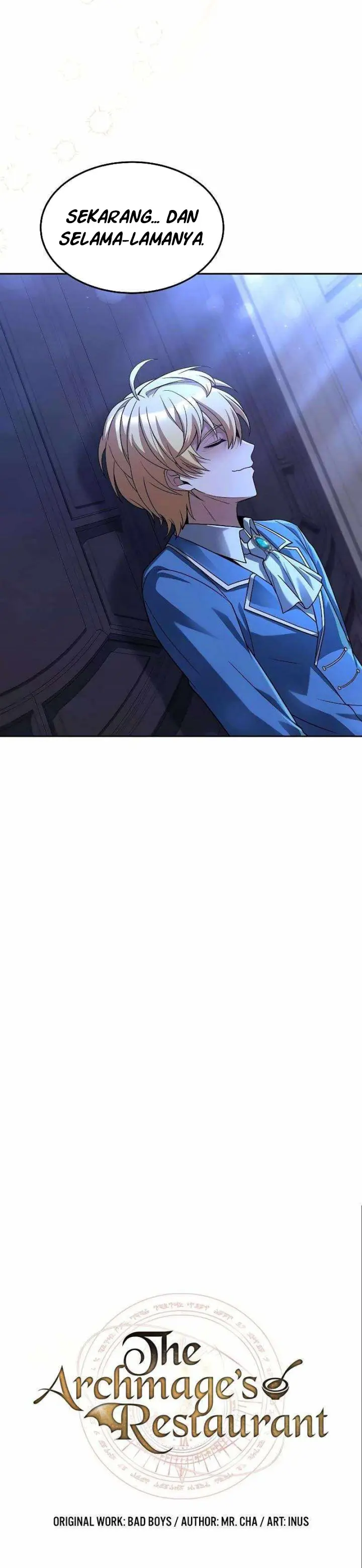 Archmage Restaurant - Chapter 25 - Page 7