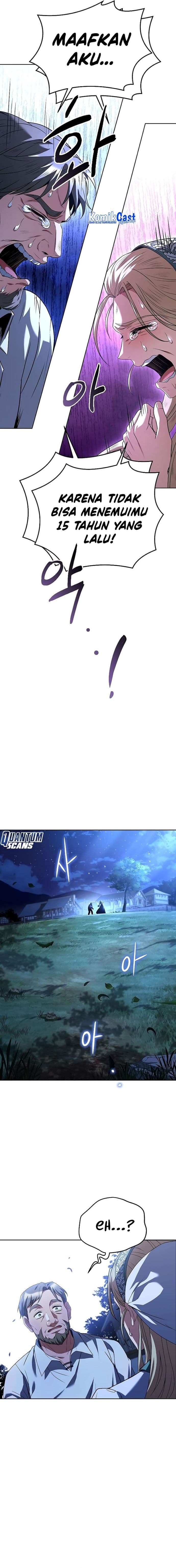 Archmage Restaurant - Chapter 26 - Page 13