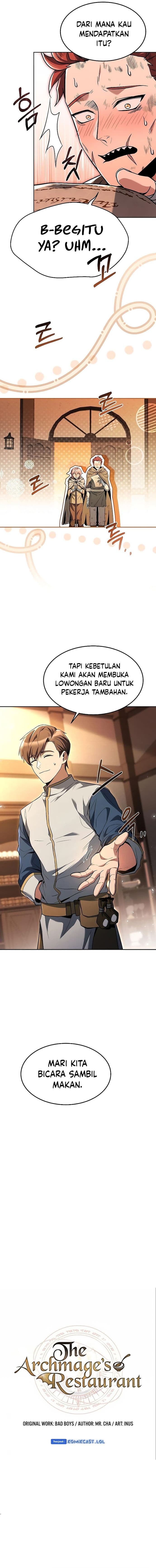 Archmage Restaurant - Chapter 27 - Page 2