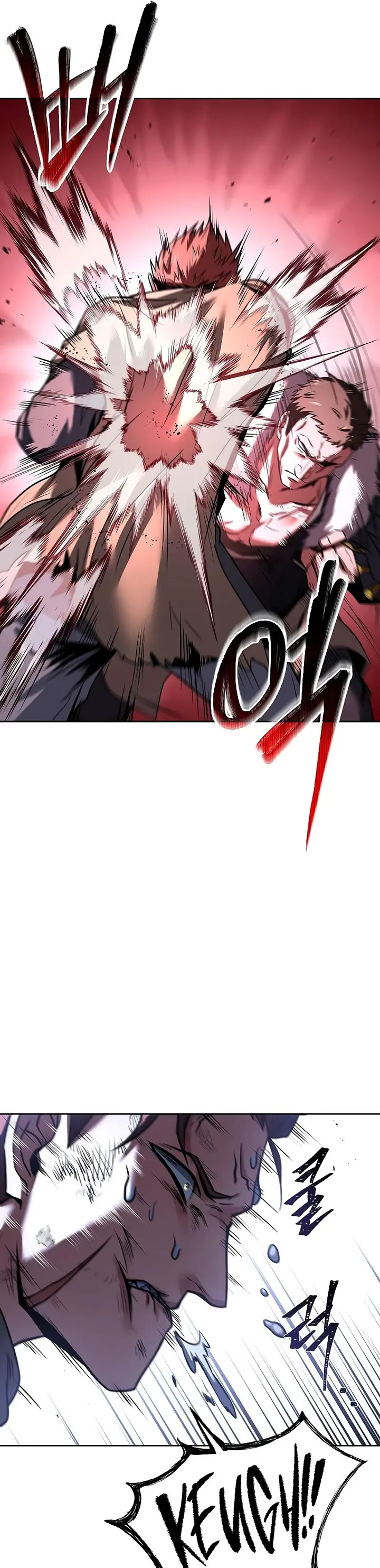 Archmage Restaurant - Chapter 29 - Page 14