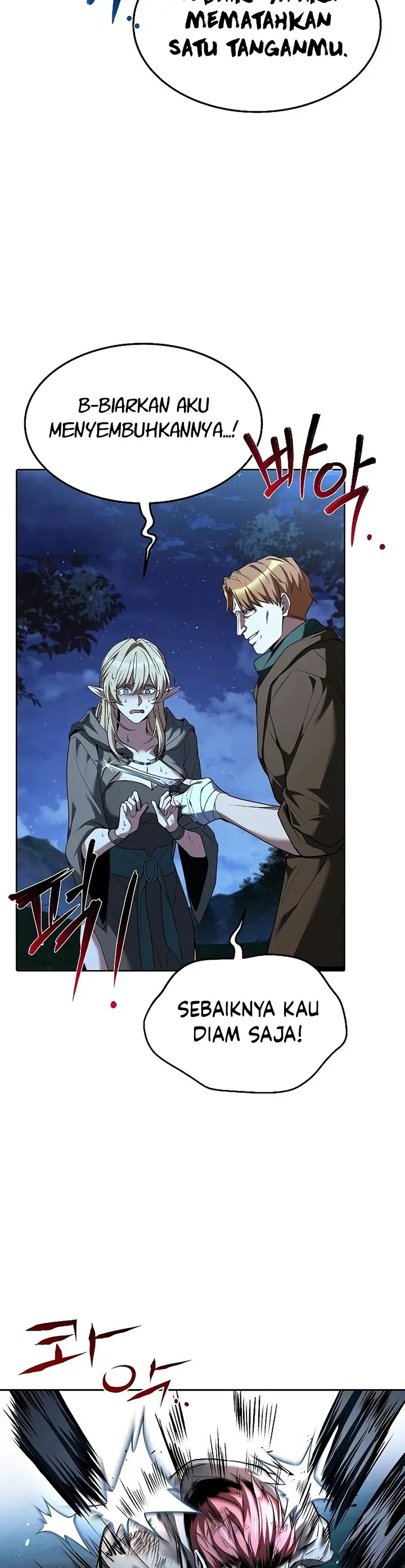 Archmage Restaurant - Chapter 29 - Page 21