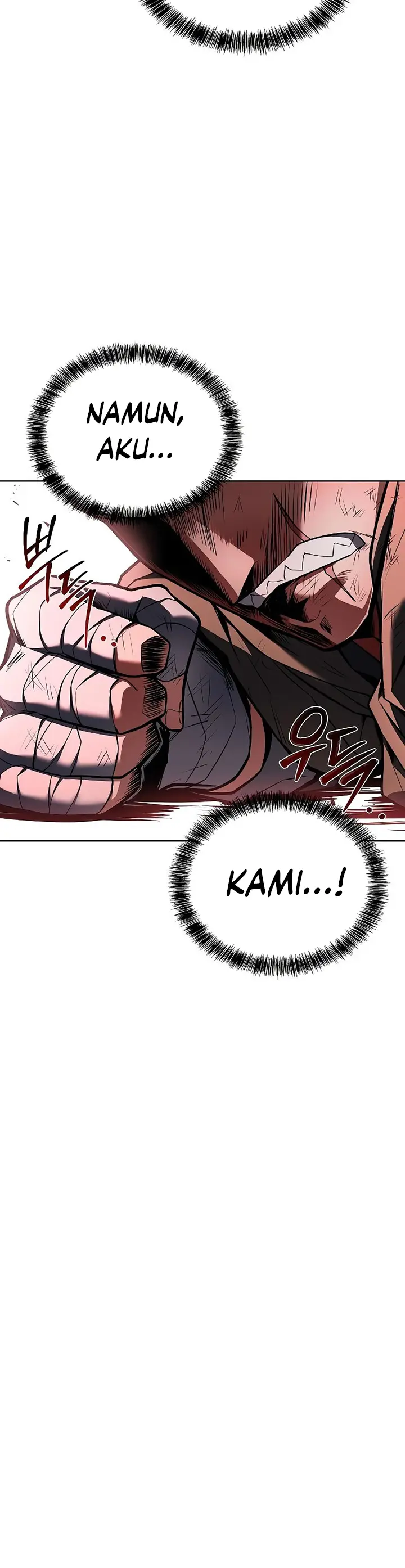 Archmage Restaurant - Chapter 29 - Page 25