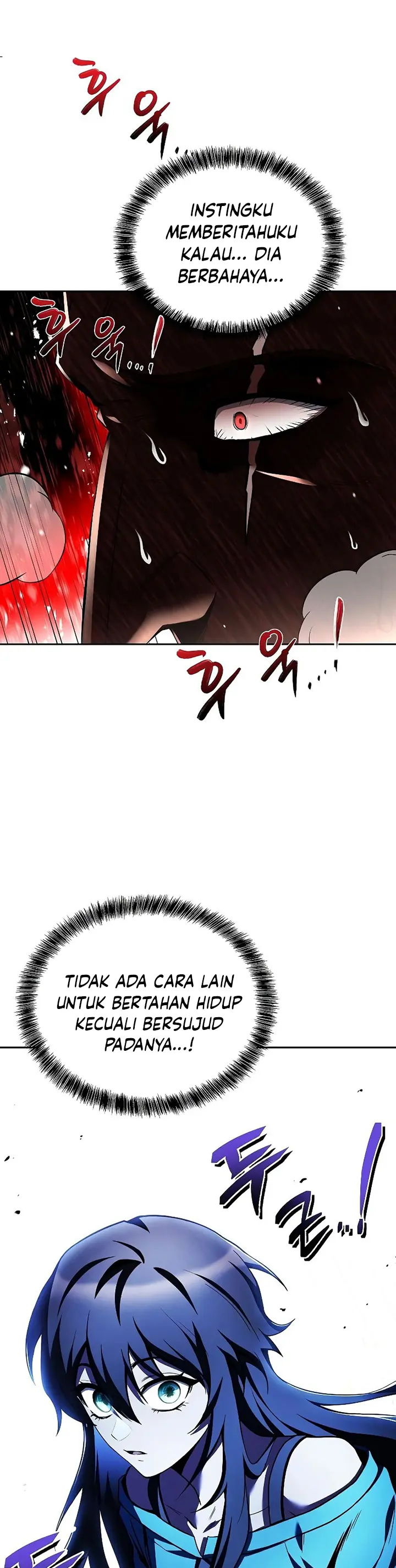 Archmage Restaurant - Chapter 29 - Page 29