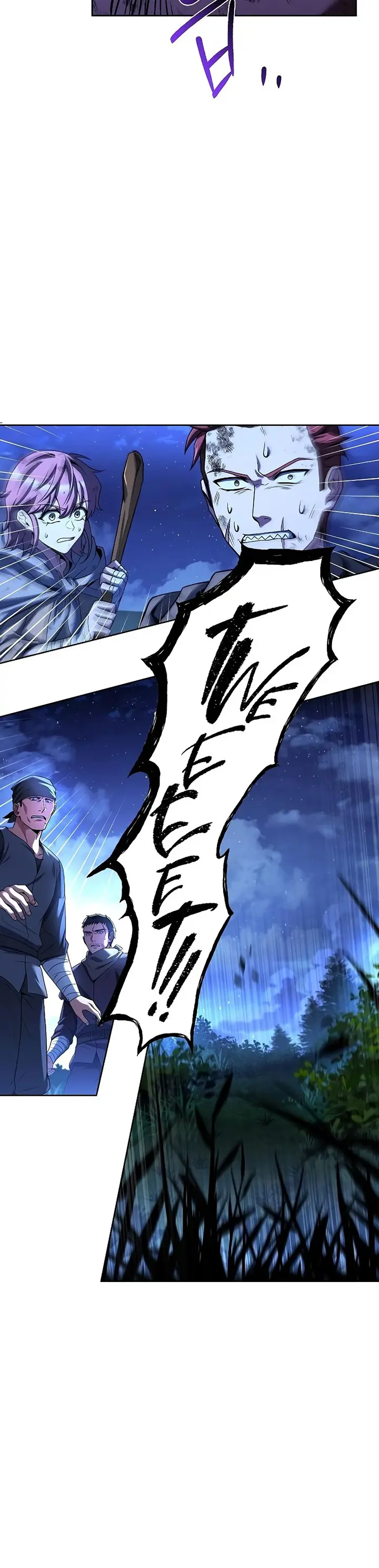 Archmage Restaurant - Chapter 29 - Page 6