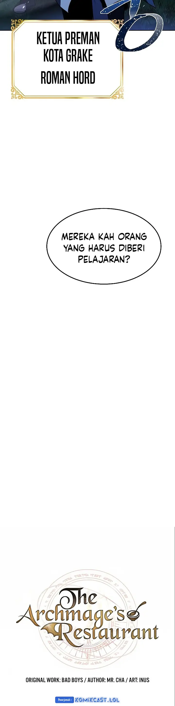 Archmage Restaurant - Chapter 29 - Page 9
