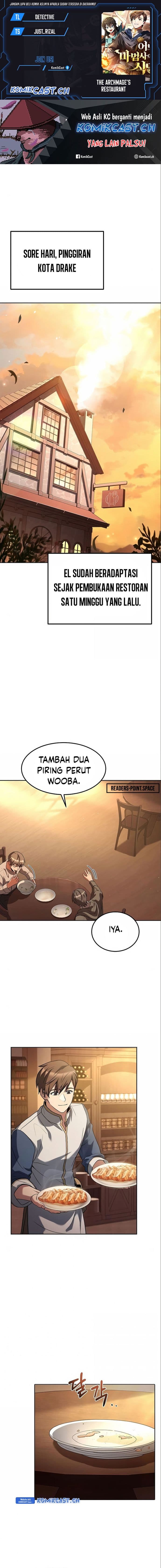 Baca Archmage Restaurant - Chapter 3 halaman 1