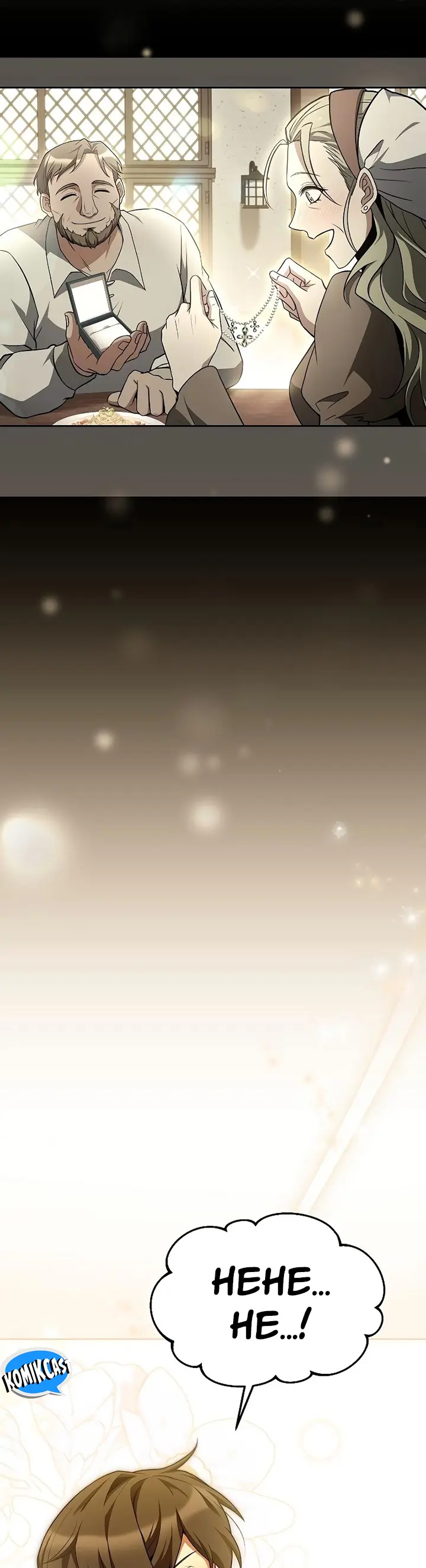 Archmage Restaurant - Chapter 31 - Page 13