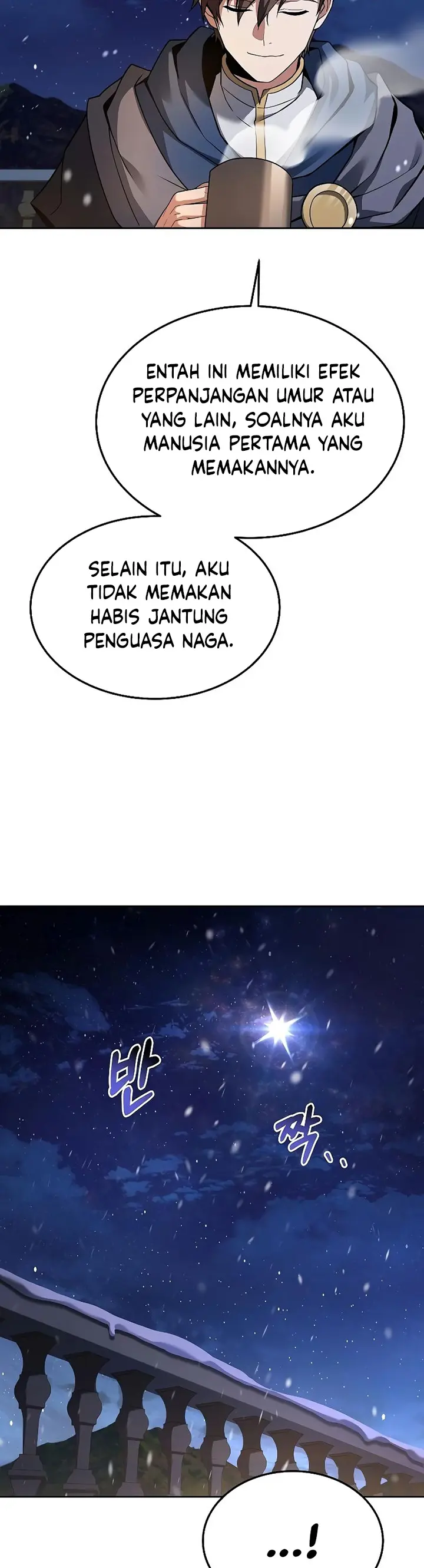 Archmage Restaurant - Chapter 31 - Page 25