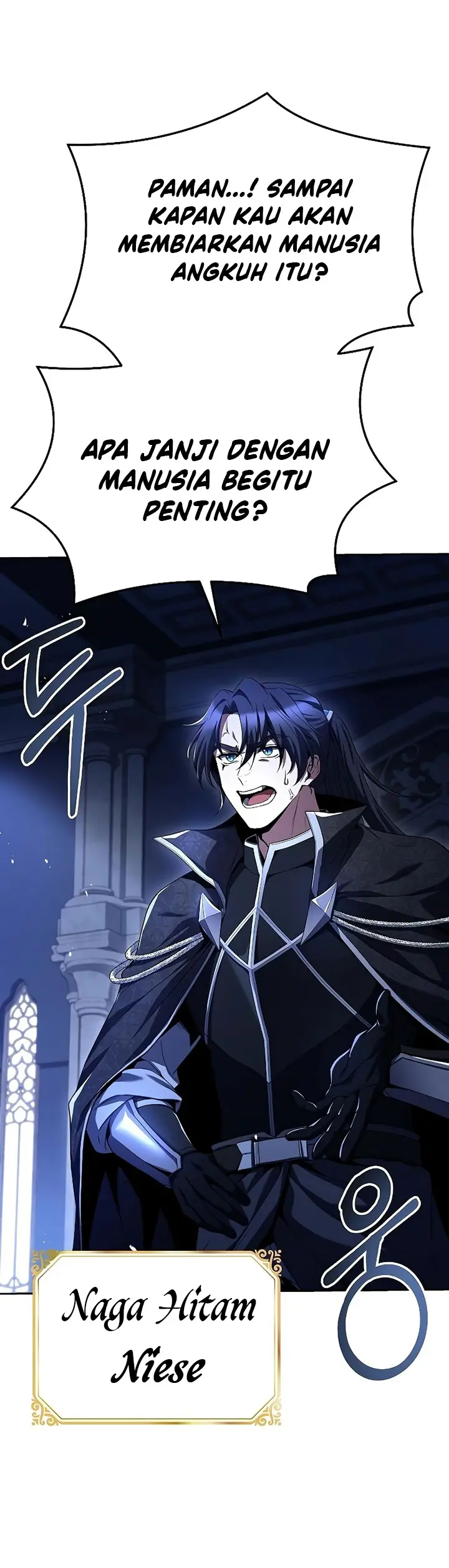 Archmage Restaurant - Chapter 31 - Page 33