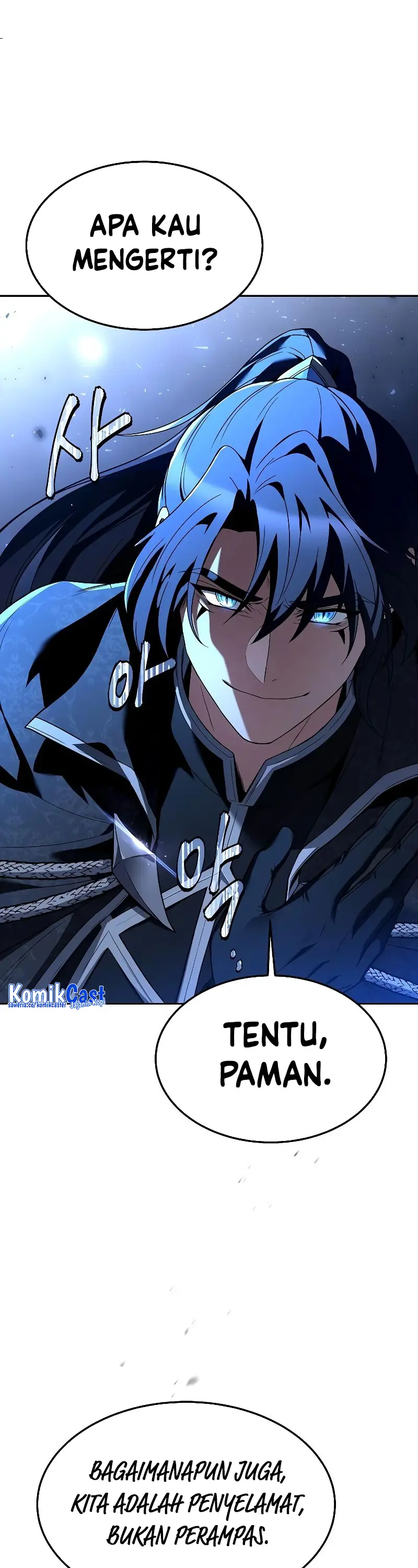 Archmage Restaurant - Chapter 31 - Page 42