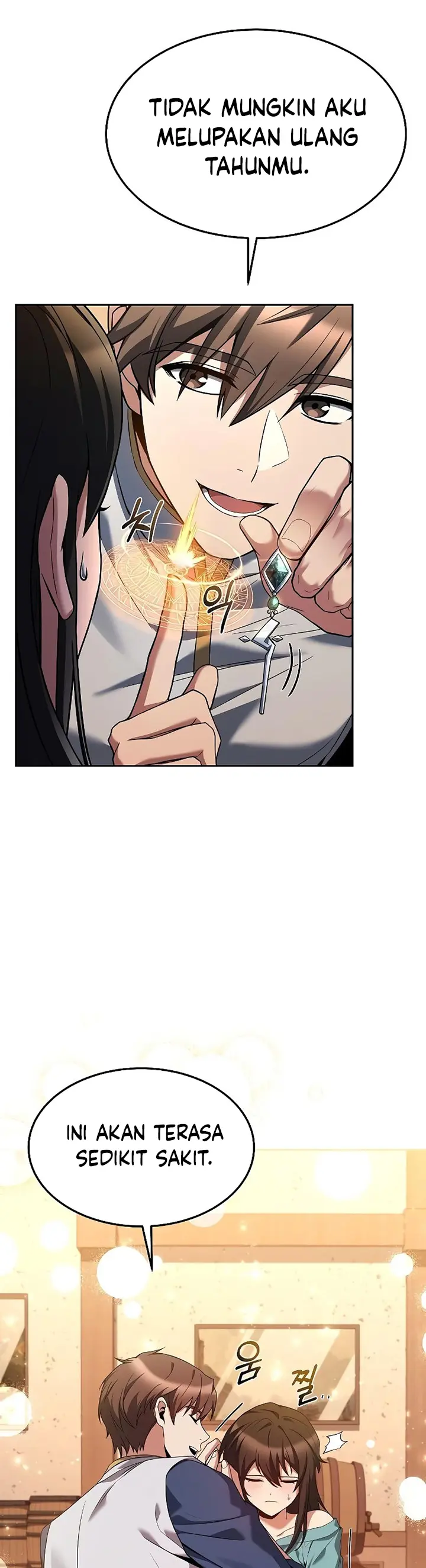 Archmage Restaurant - Chapter 31 - Page 9