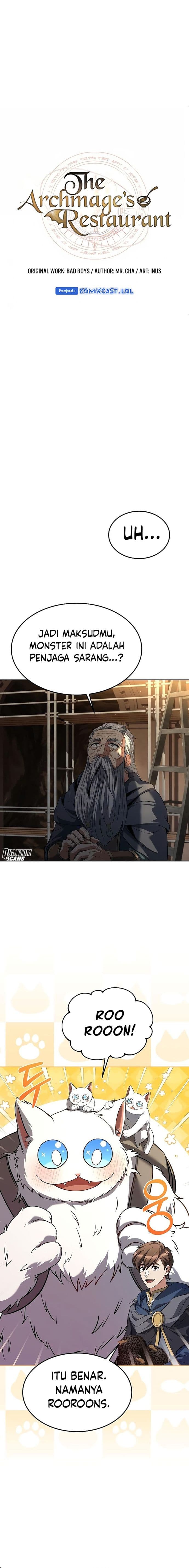 Archmage Restaurant - Chapter 33 - Page 4