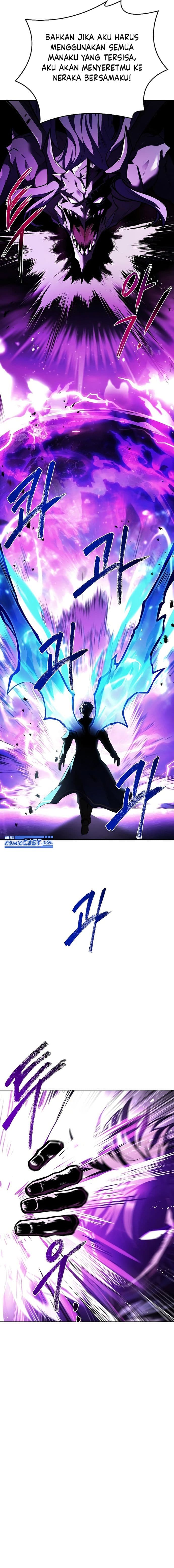 Archmage Restaurant - Chapter 36 - Page 14