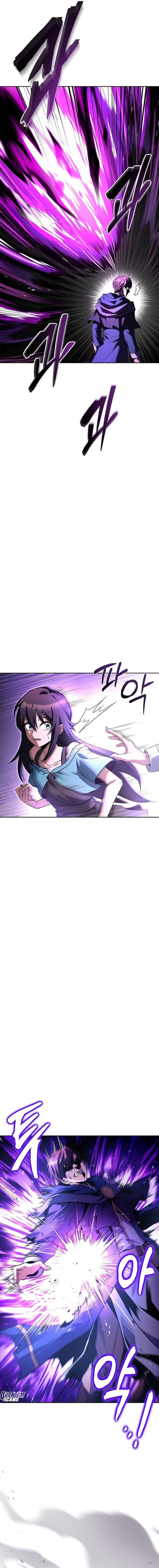 Archmage Restaurant - Chapter 36 - Page 2