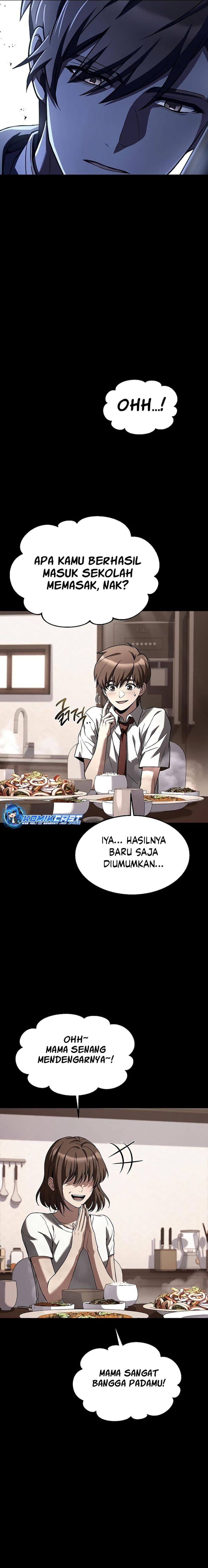 Archmage Restaurant - Chapter 38 - Page 17