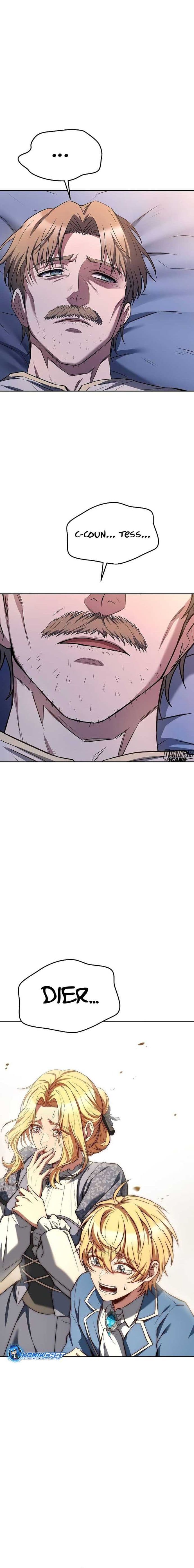 Archmage Restaurant - Chapter 42 - Page 19